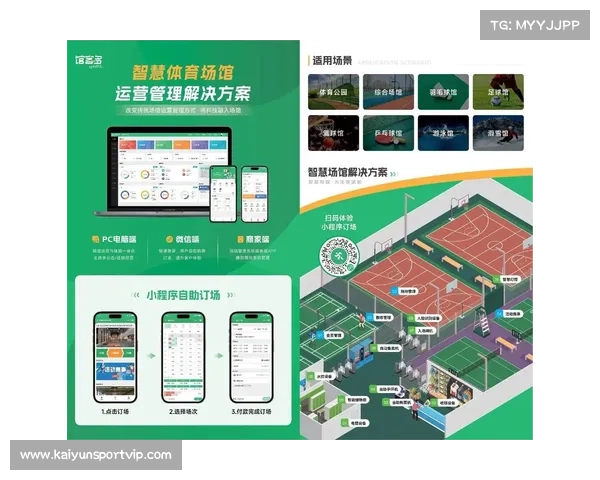 德清篮球崛起之路从草根挑战赛到大师赛打造全国场馆运营新样本