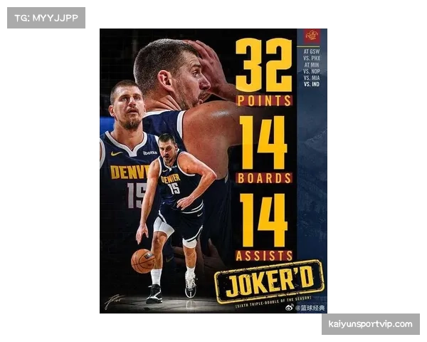 掘金约基奇半场全面数据展轴心效应,马刺调整逆转 掘金约基奇半场全面数据展轴心效应,马刺调整逆转