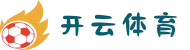 开云体育APP下载官方入口 - ios/安卓/华为全端